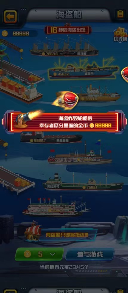 719fe03c2620240429001207