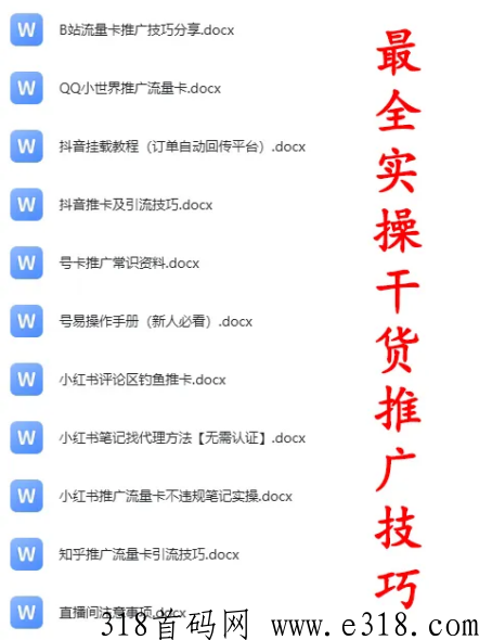 7280f10adb20240418224517