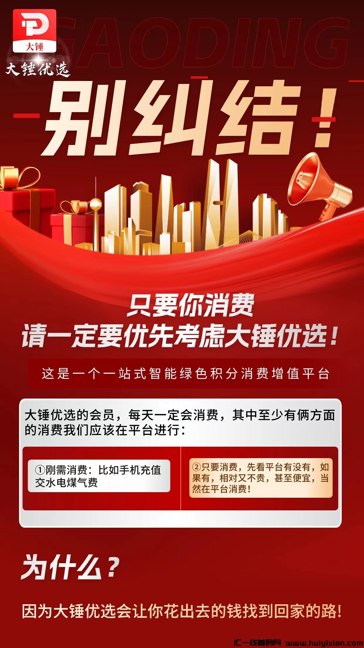 72cc79731f20240416183136