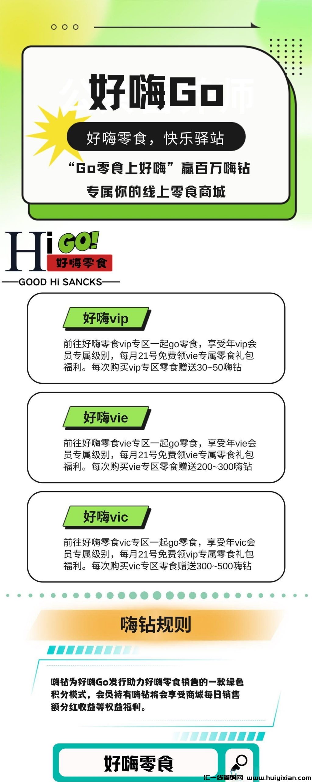 74dcc1edca20240411234420