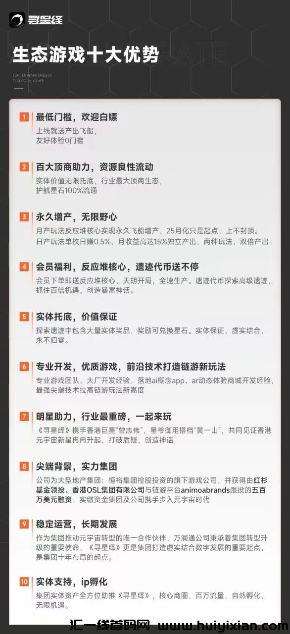 74ec3758d920240411113509