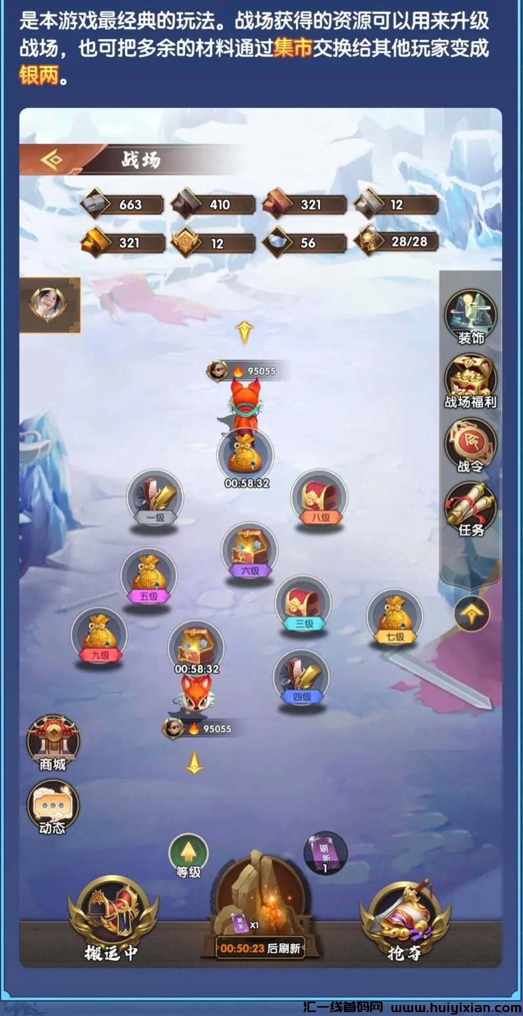 755fbb538920240401201703