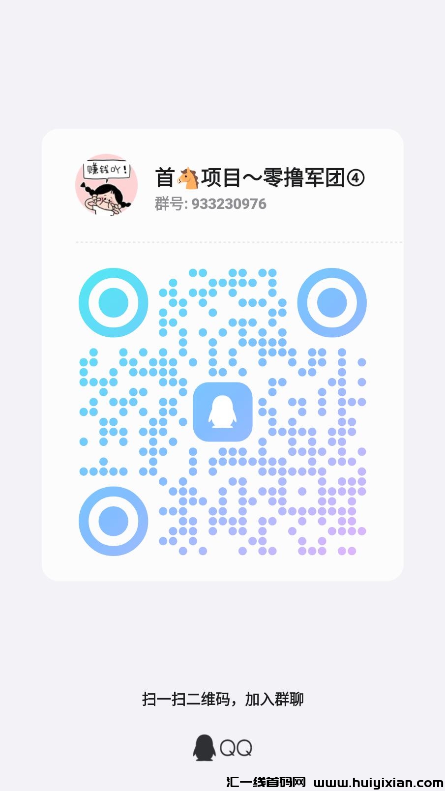 75a1ab3d6420240410101852