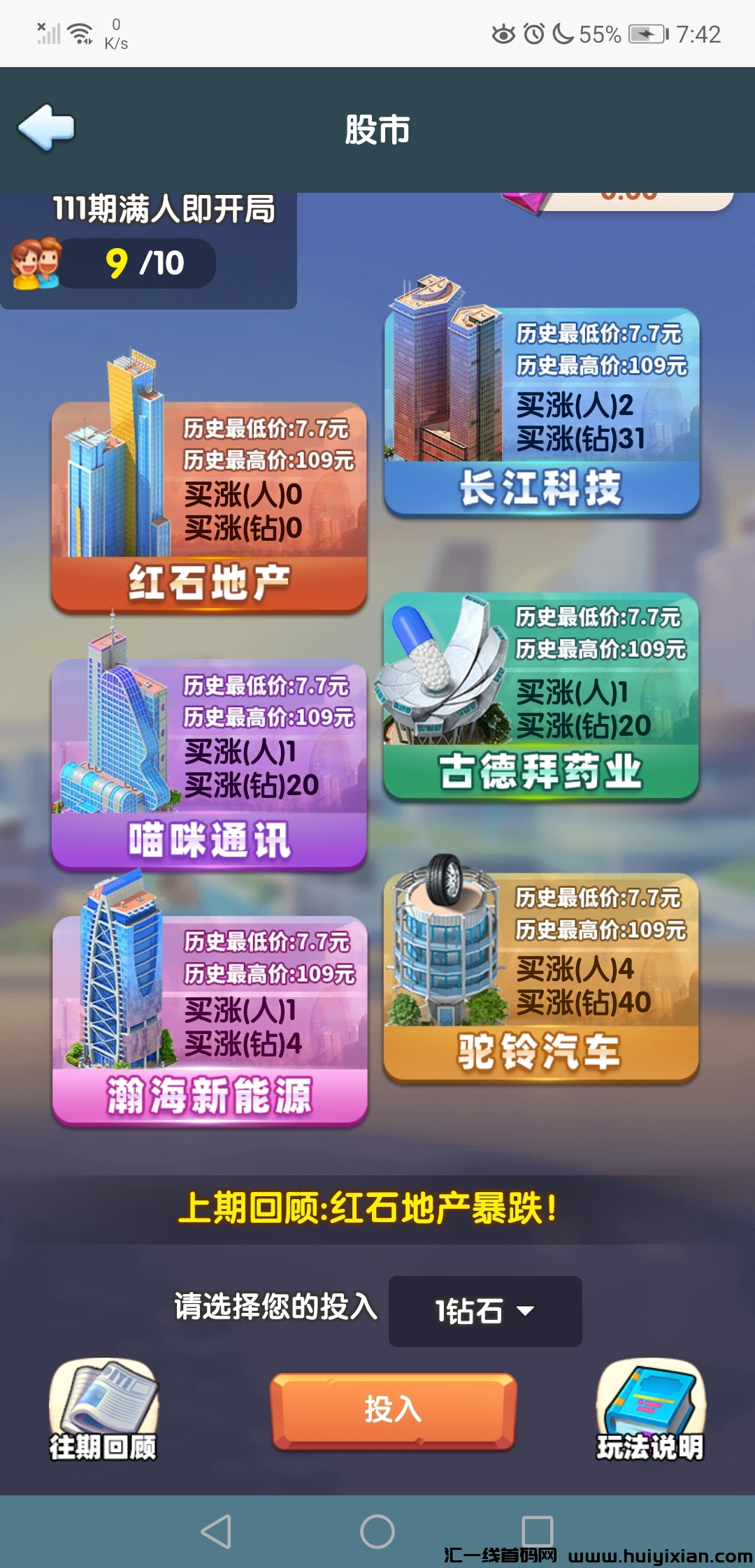 75a254789d20240415203107