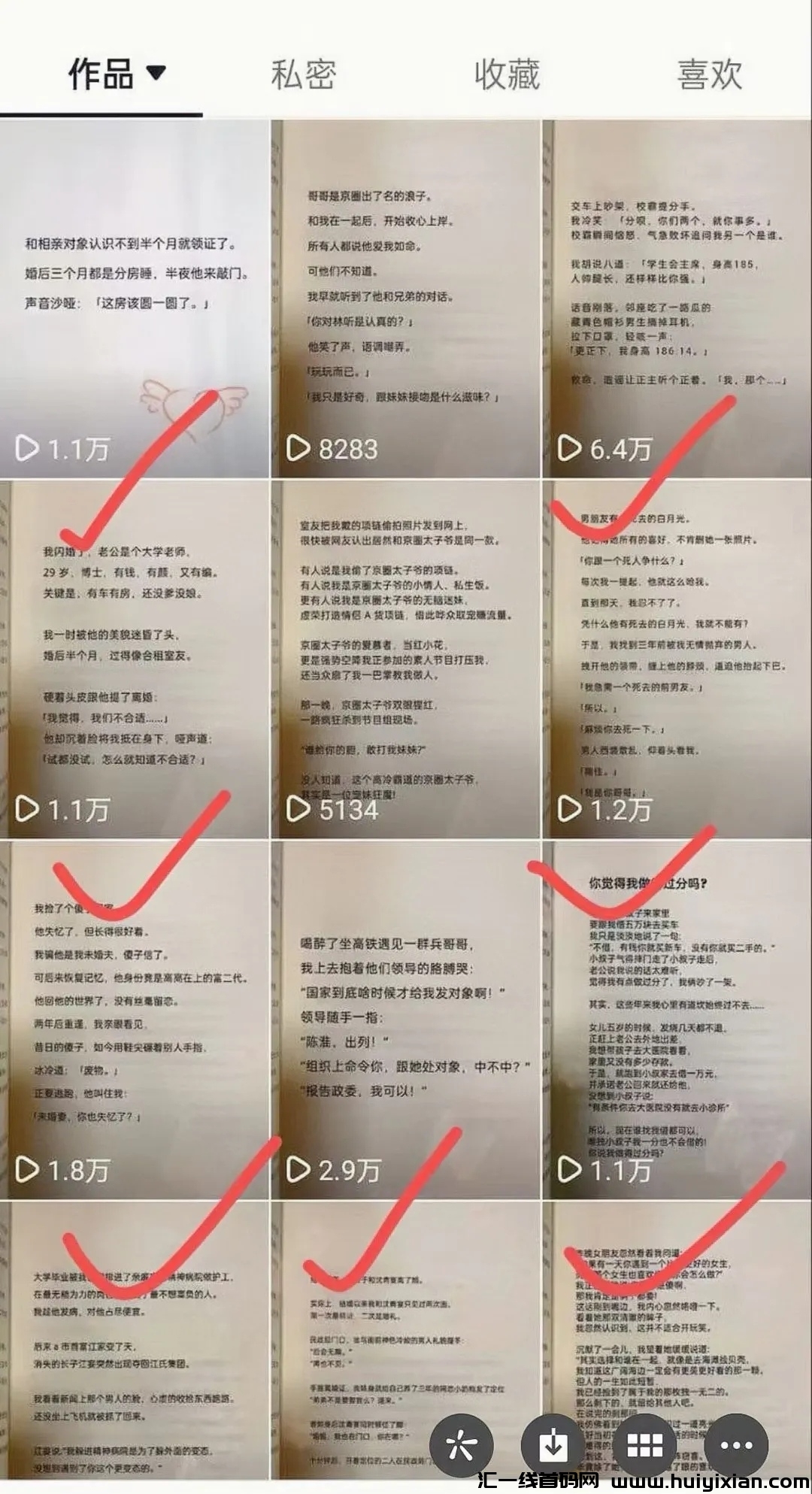 75c19de92920240423195828