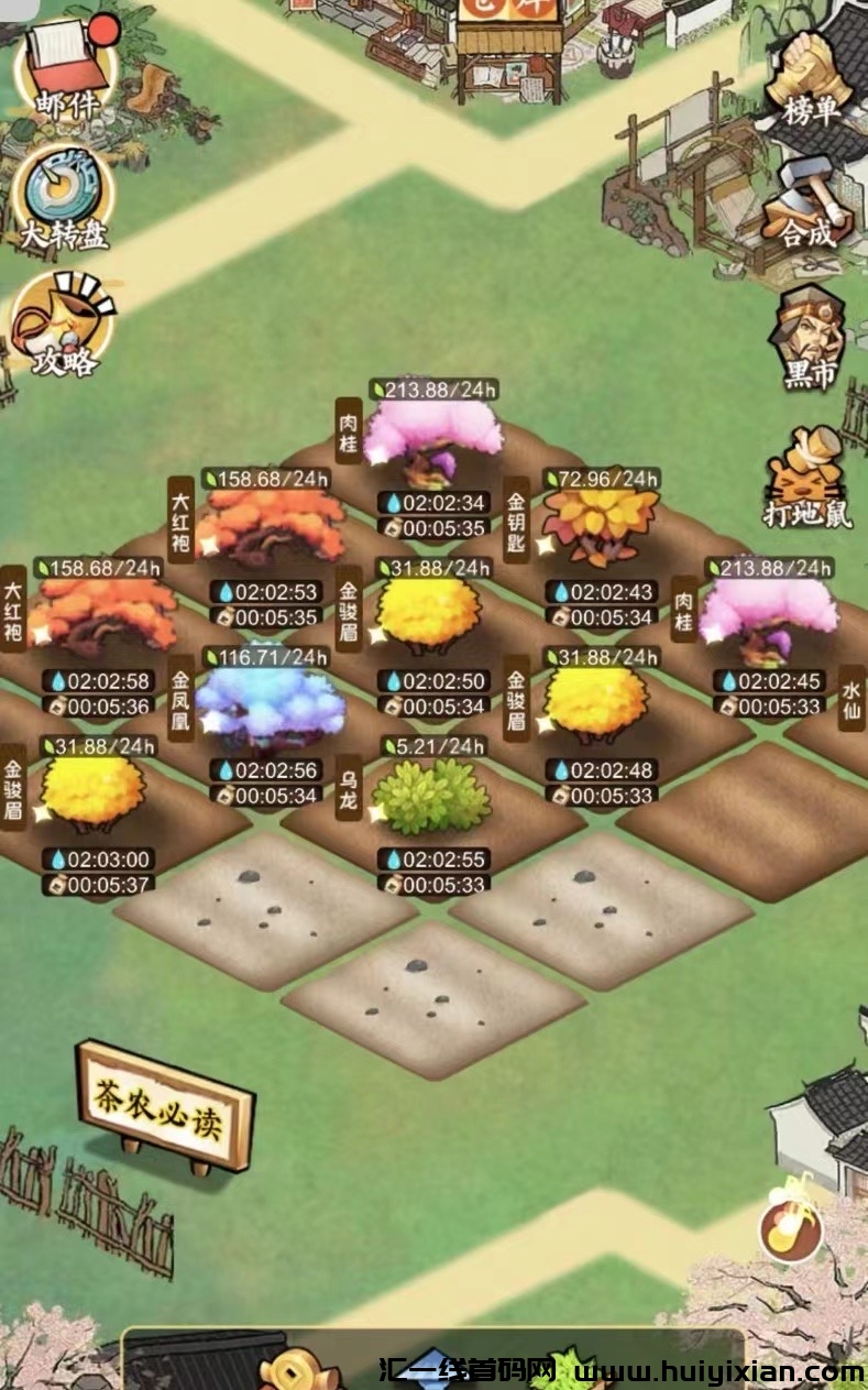 76c6955d6320240424180949