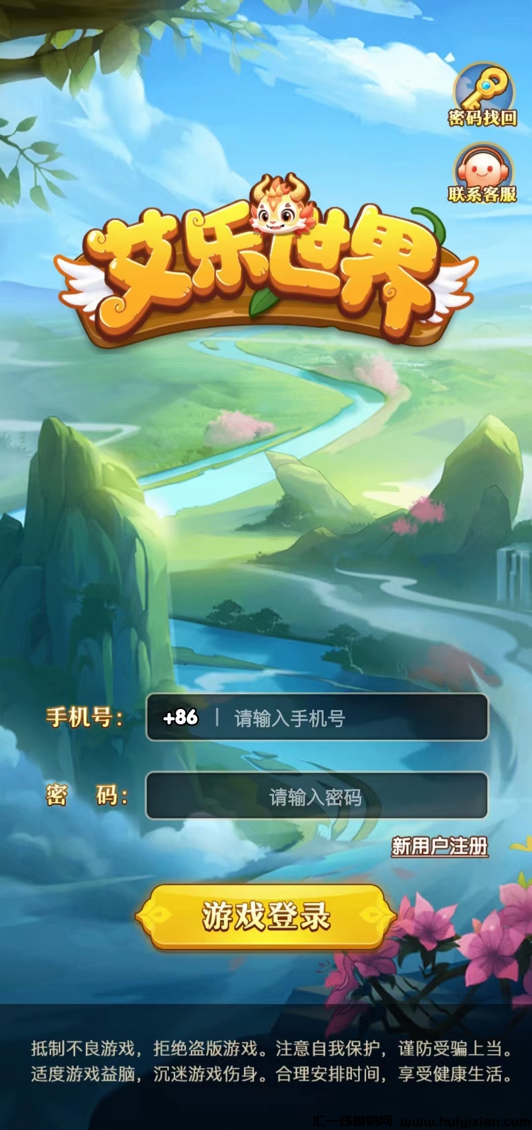 7715965bea20240430162826