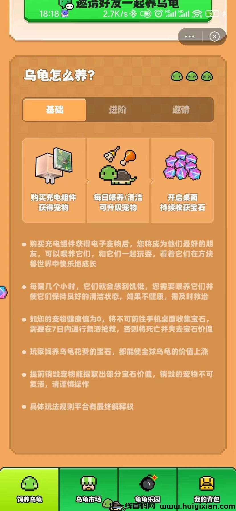 7726ad1c3a20240426183306