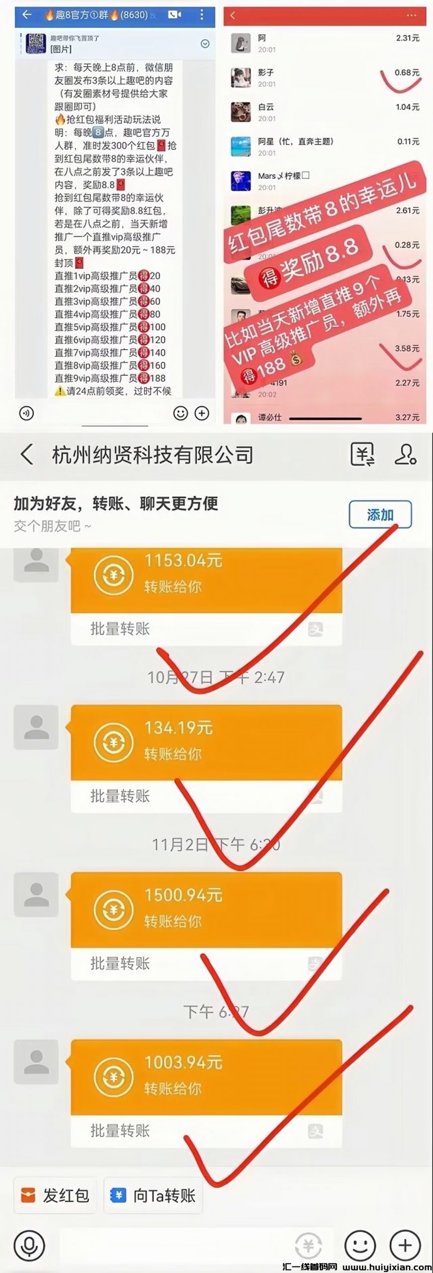 77869d2eb220240407120707