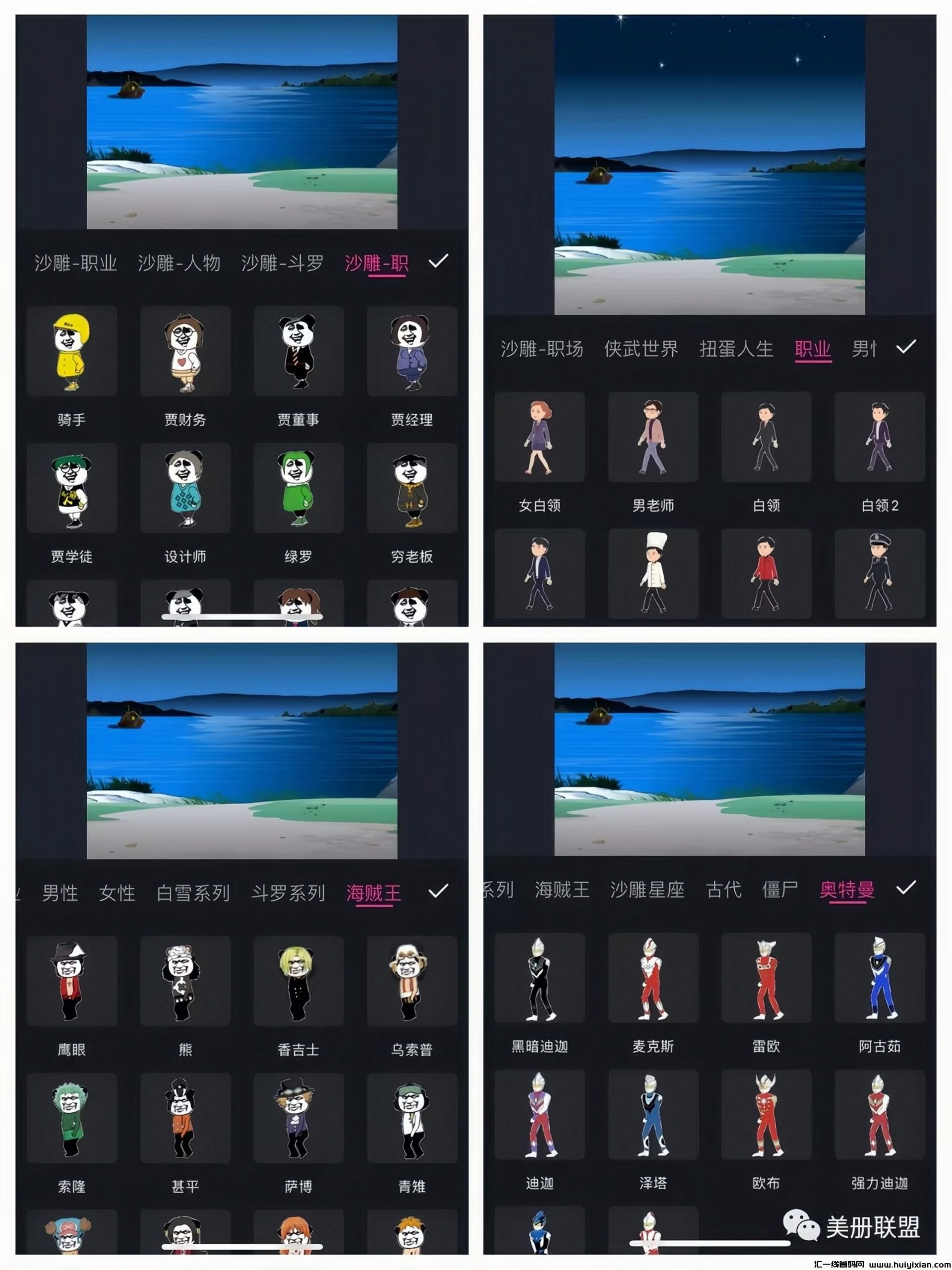 77869d2eb220240417110921