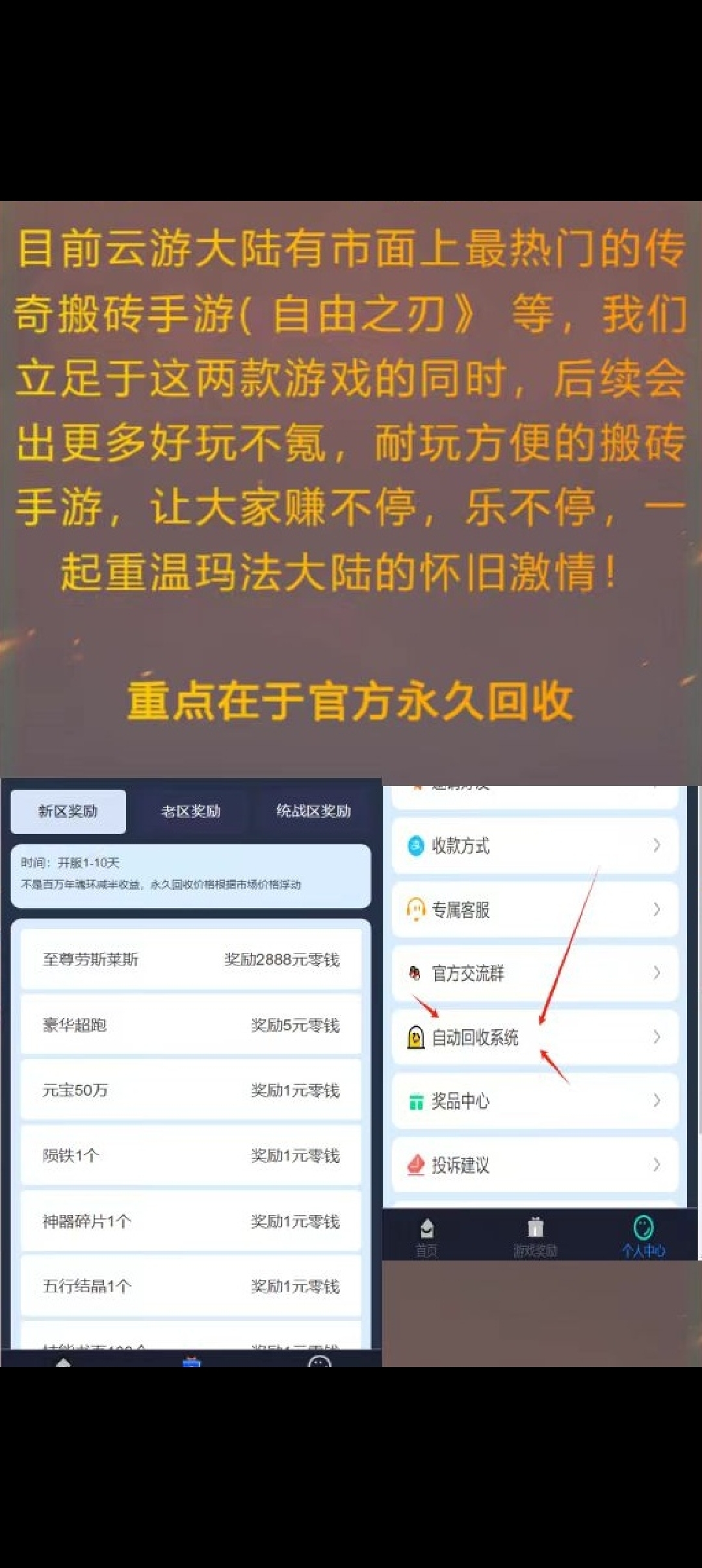 779c3905bd20240425194815