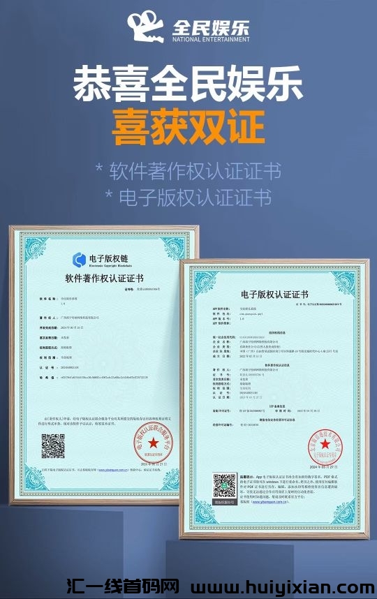 779f0d28bf20240407212354