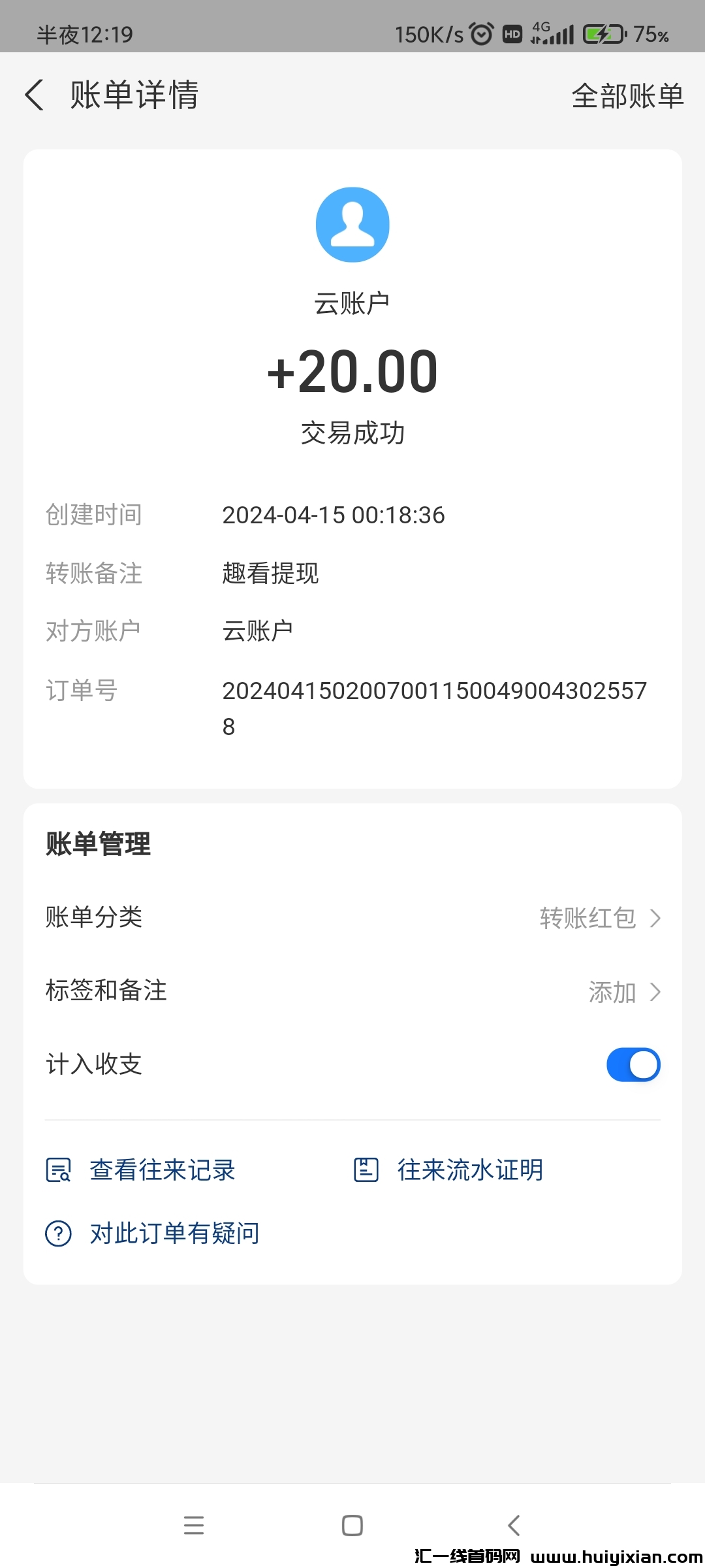 77dd064ea220240416031413