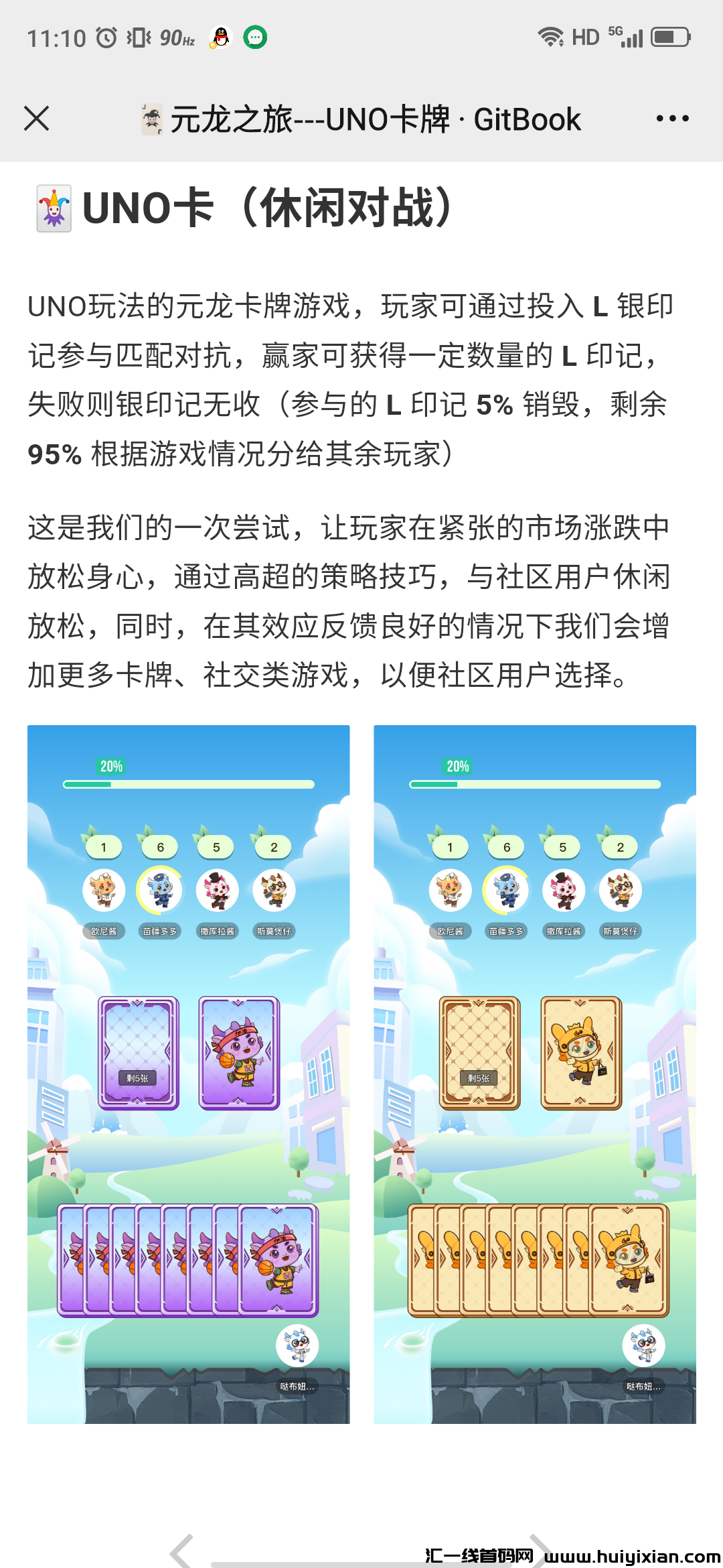 78a757187c20240412171640