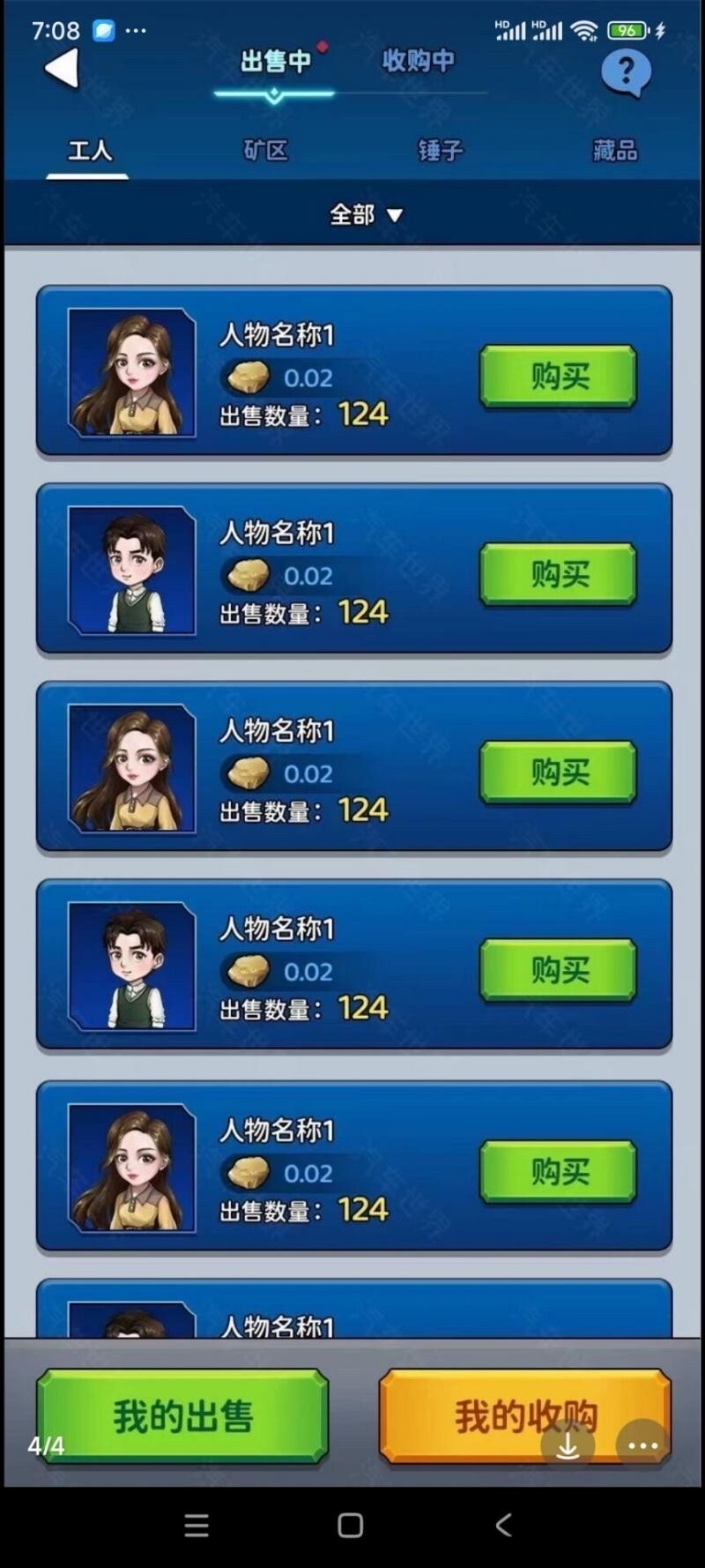 78bcf2159a20240411235649