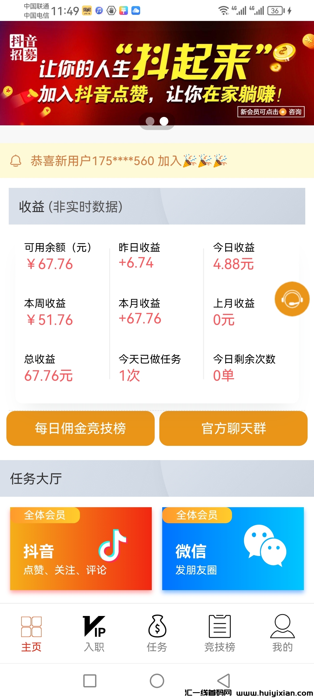 78e25bc9a620240406211447