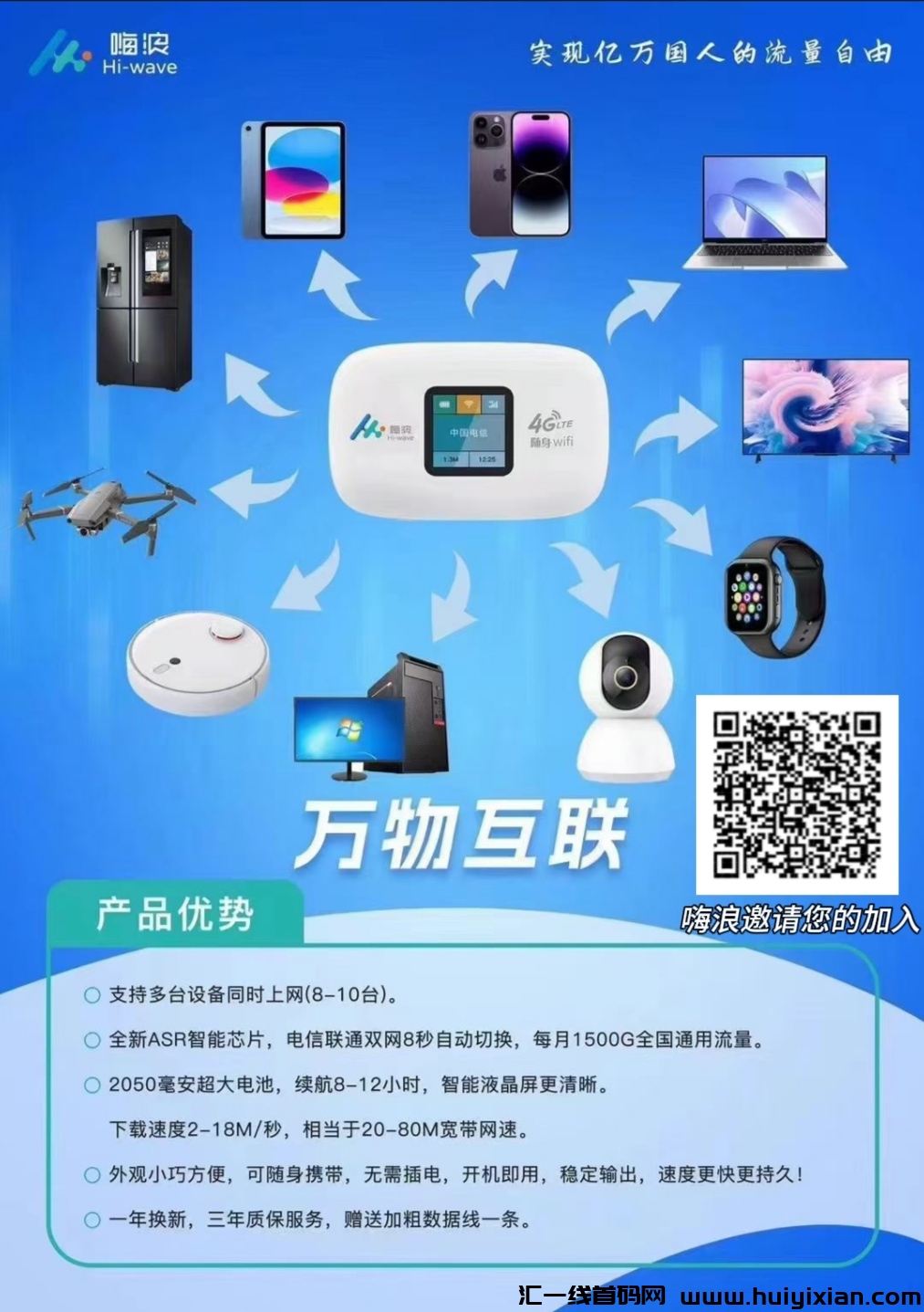 796b11732820240403151607