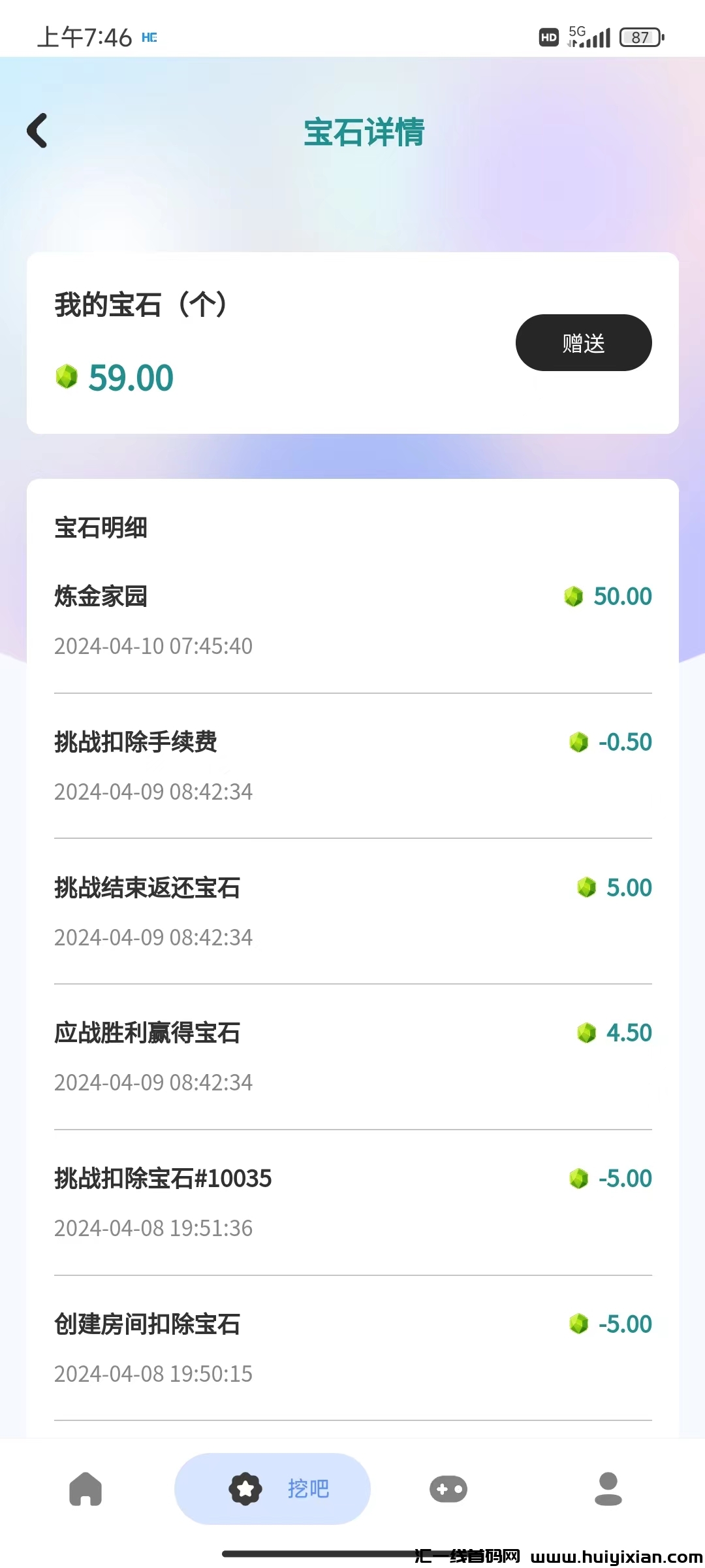 799bad5a3b20240410224649