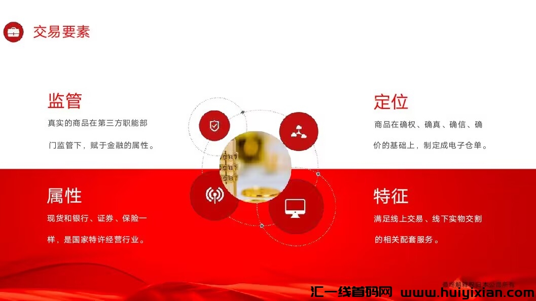 799bad5a3b20240418191935