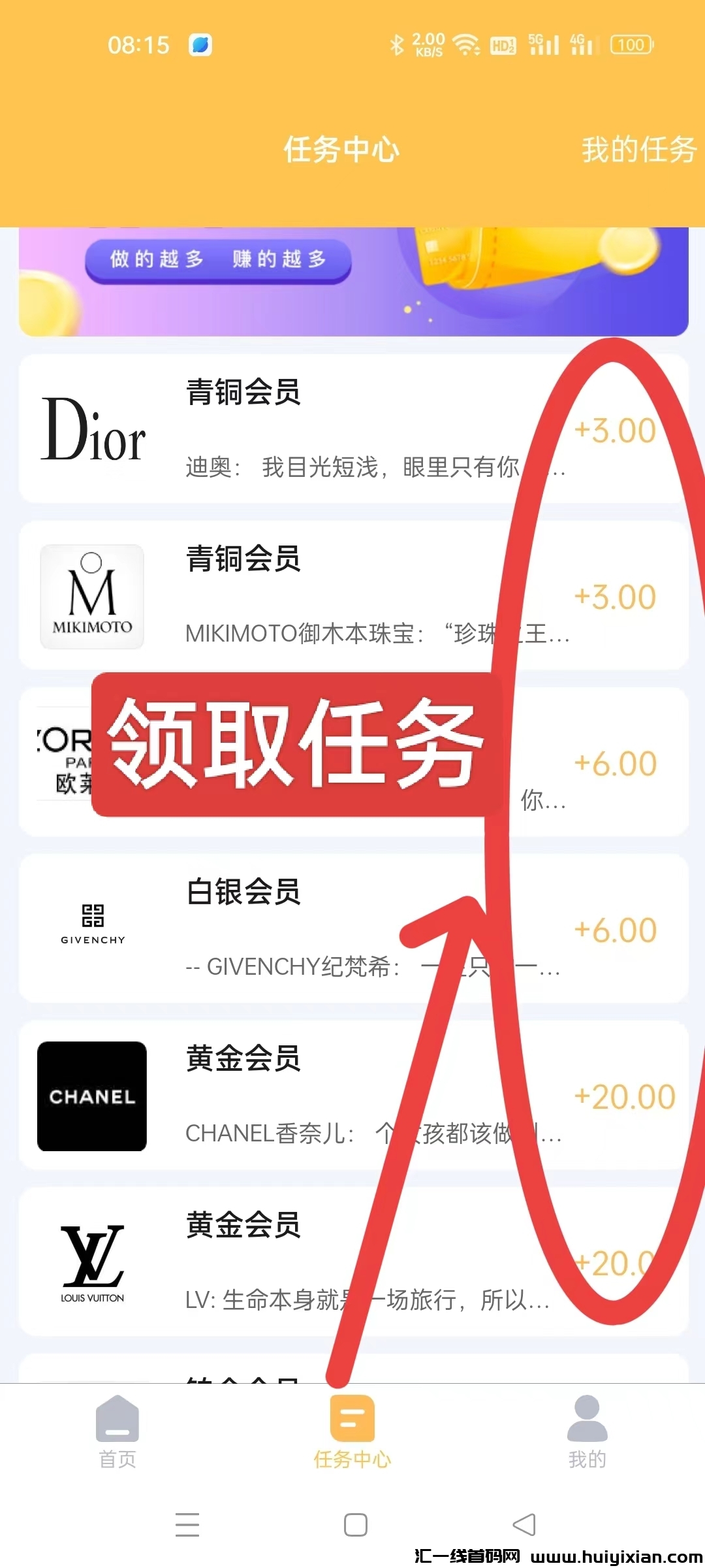 799bad5a3b20240426082846