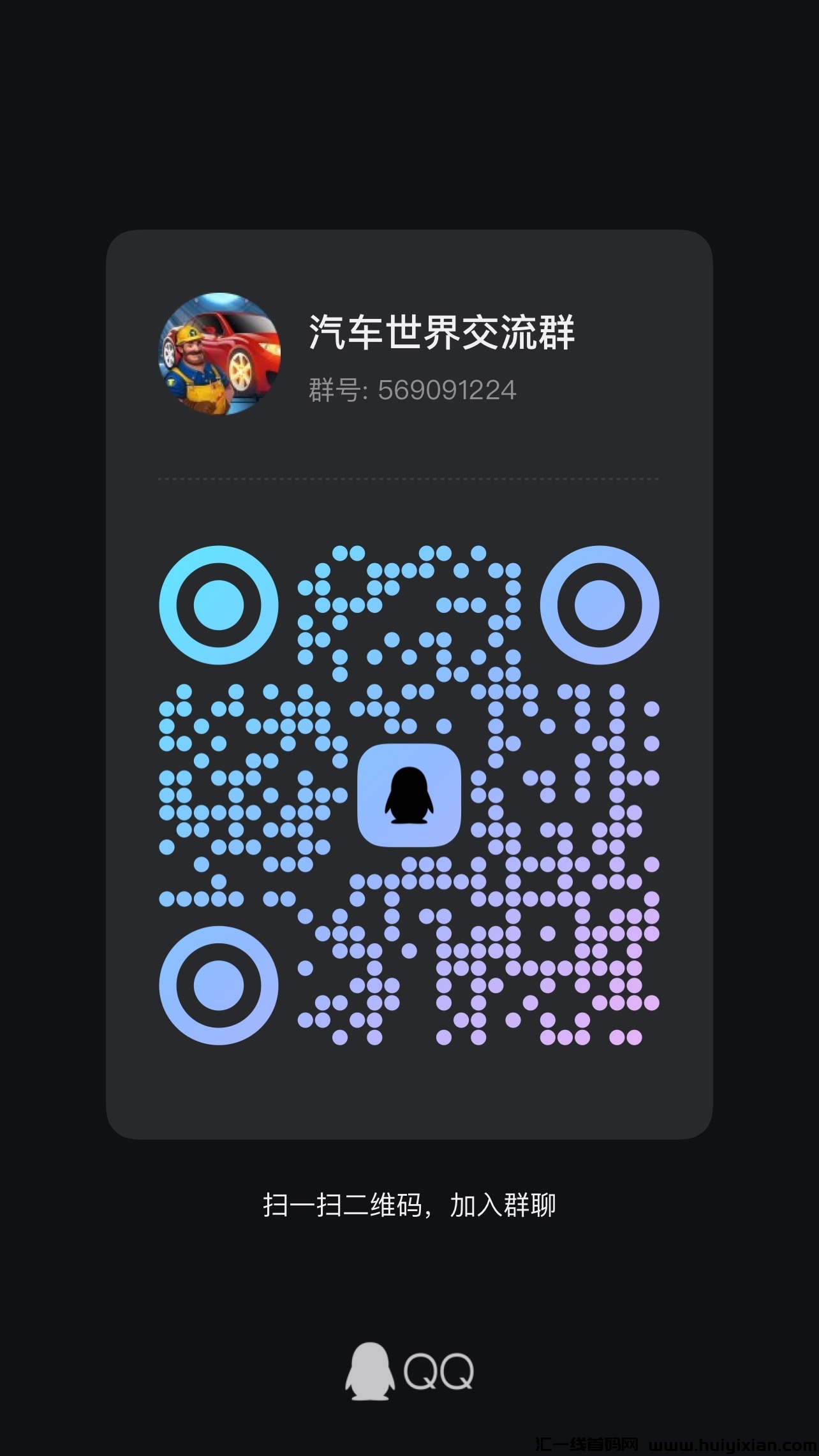 79e2cb47d720240425105538