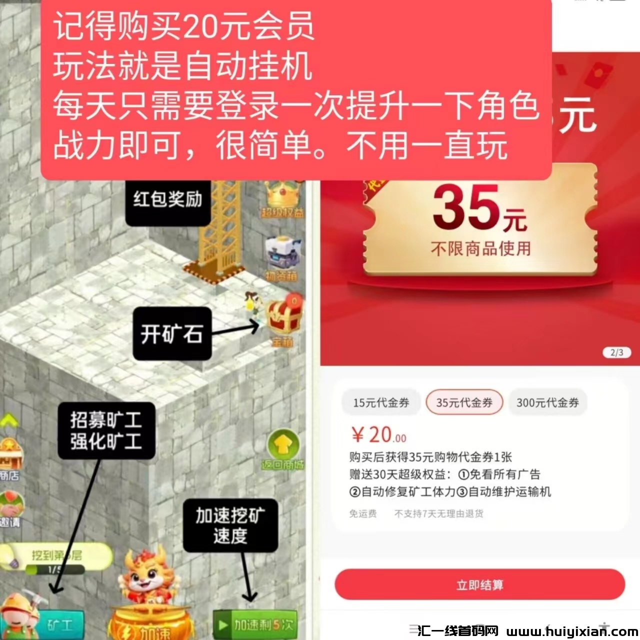 7a3b6e173420240424184130