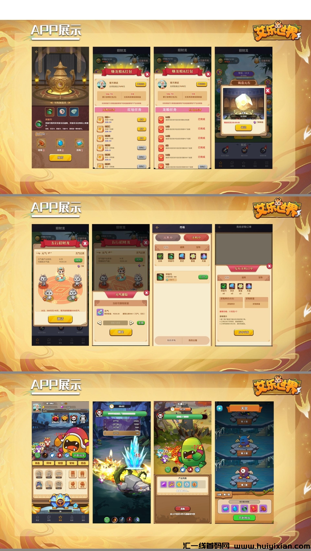 7a707893cf20240404153441