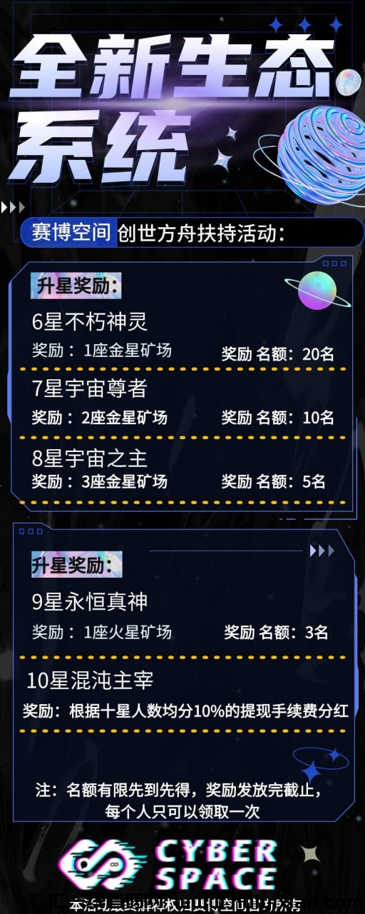 7b78cc847320240409130801