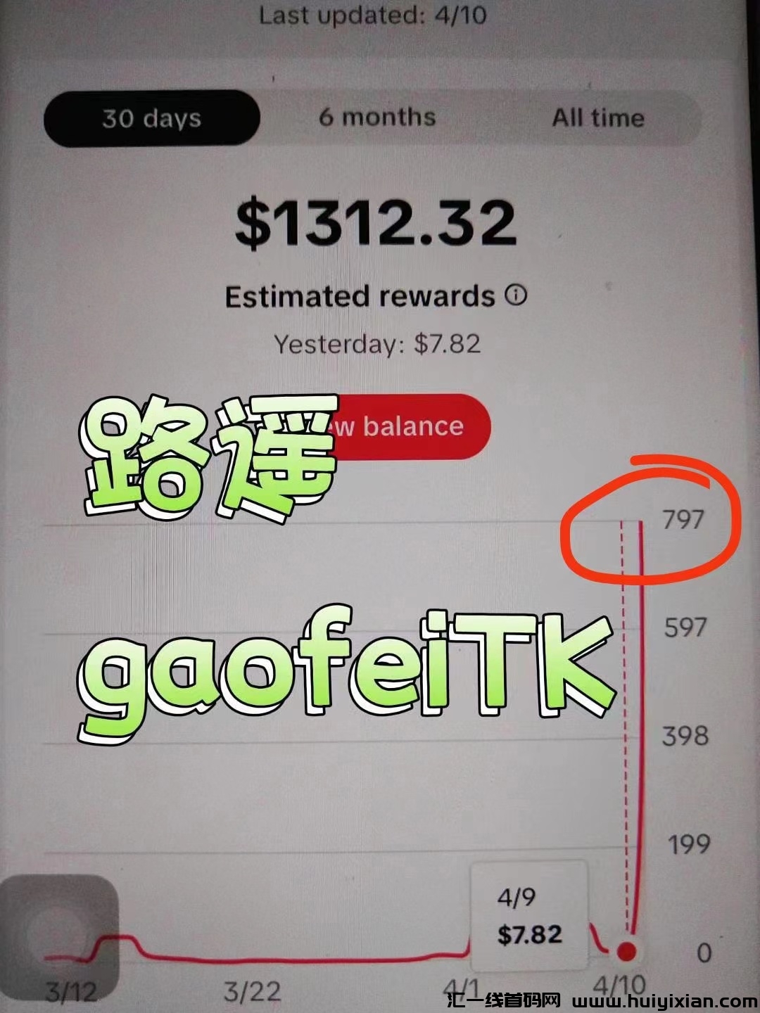 7baea2ec0220240412005451