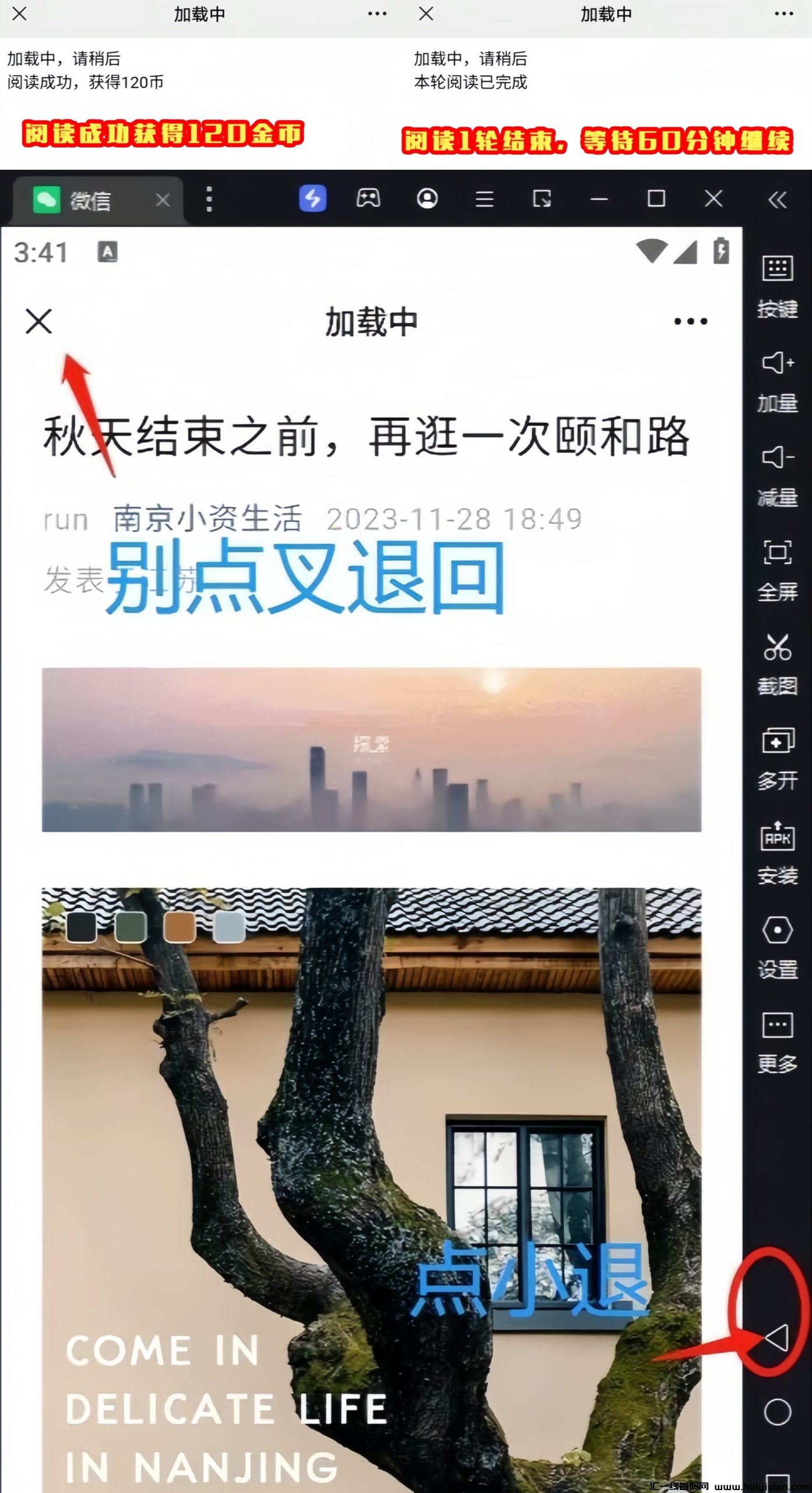 7c80146fe220240402115019