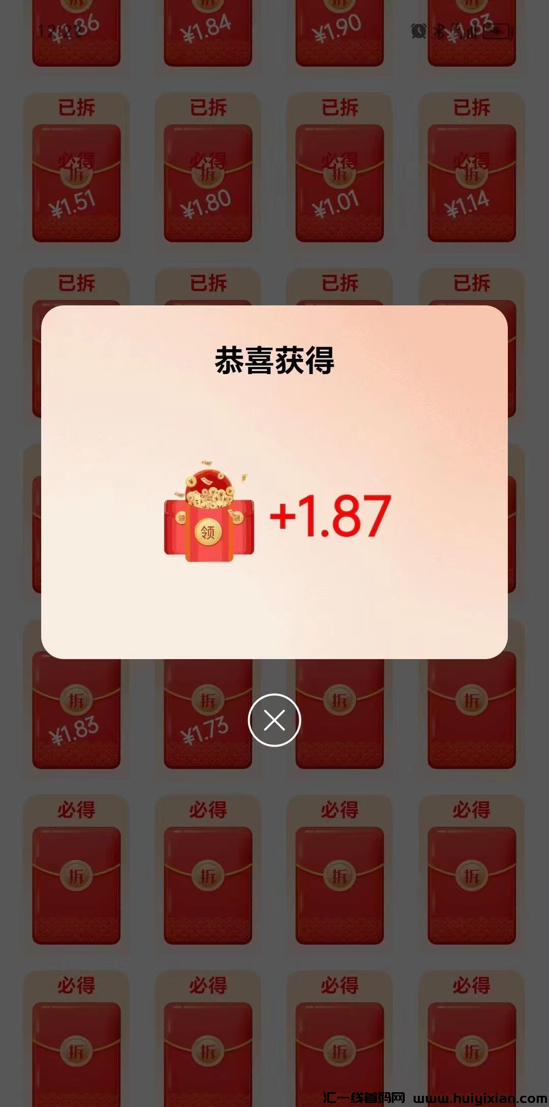 7c80146fe220240422141112