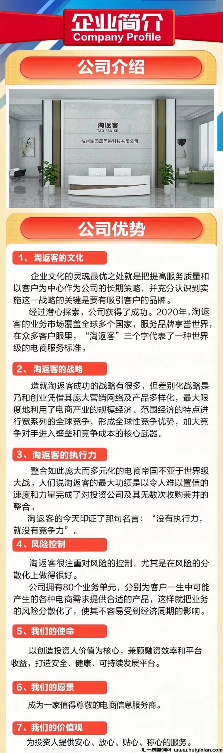 7c80146fe220240424144524