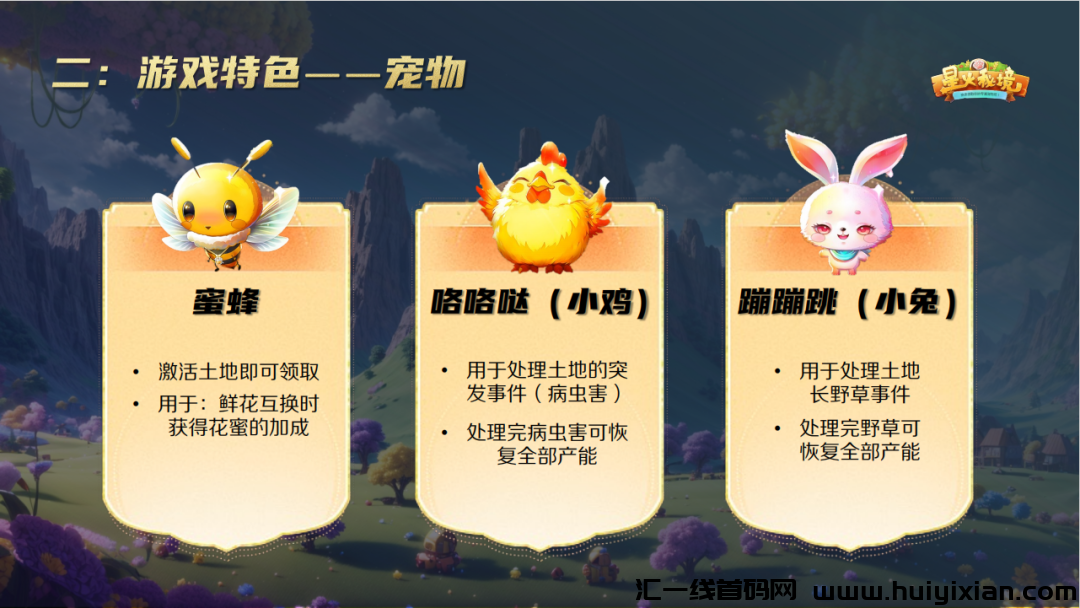 7dd4028f9d20240427115014