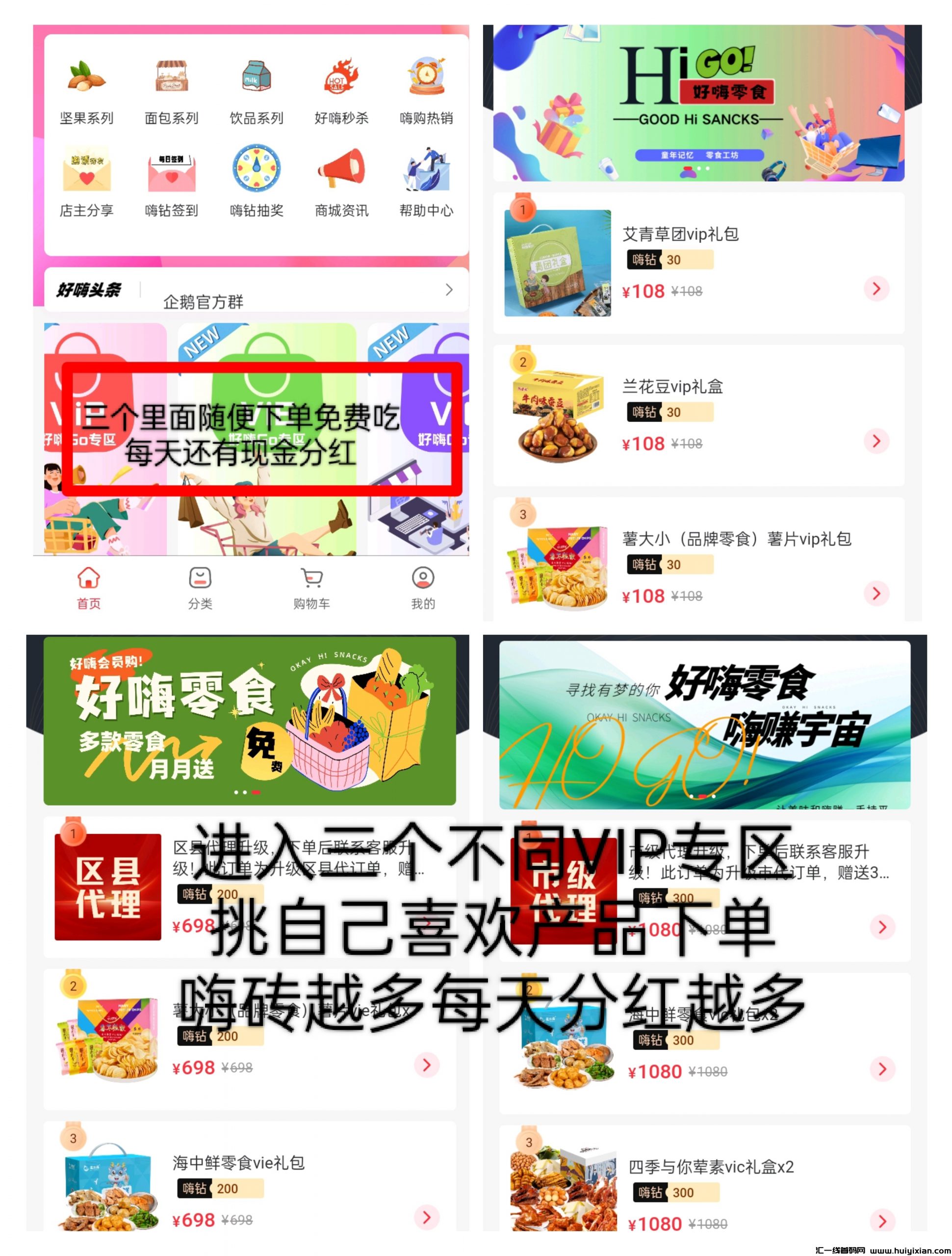 7dda7d247b20240424183528