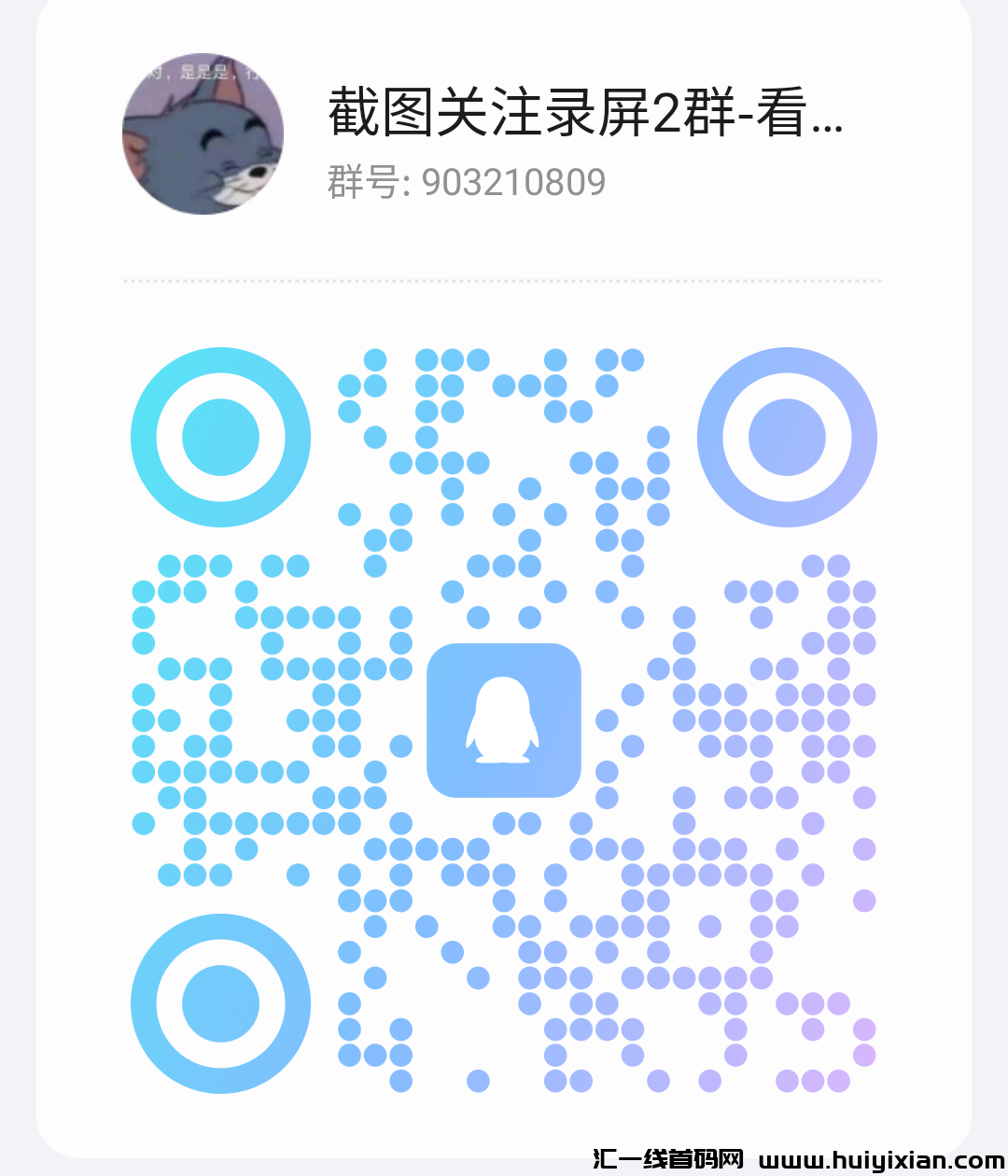 7e77a62f2d20240419125204