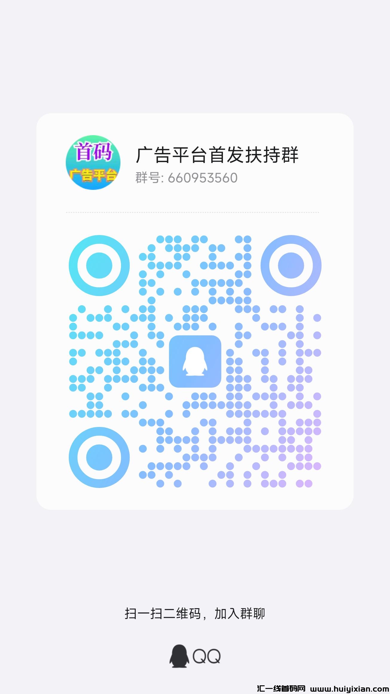 7ecd900a1520240424143901