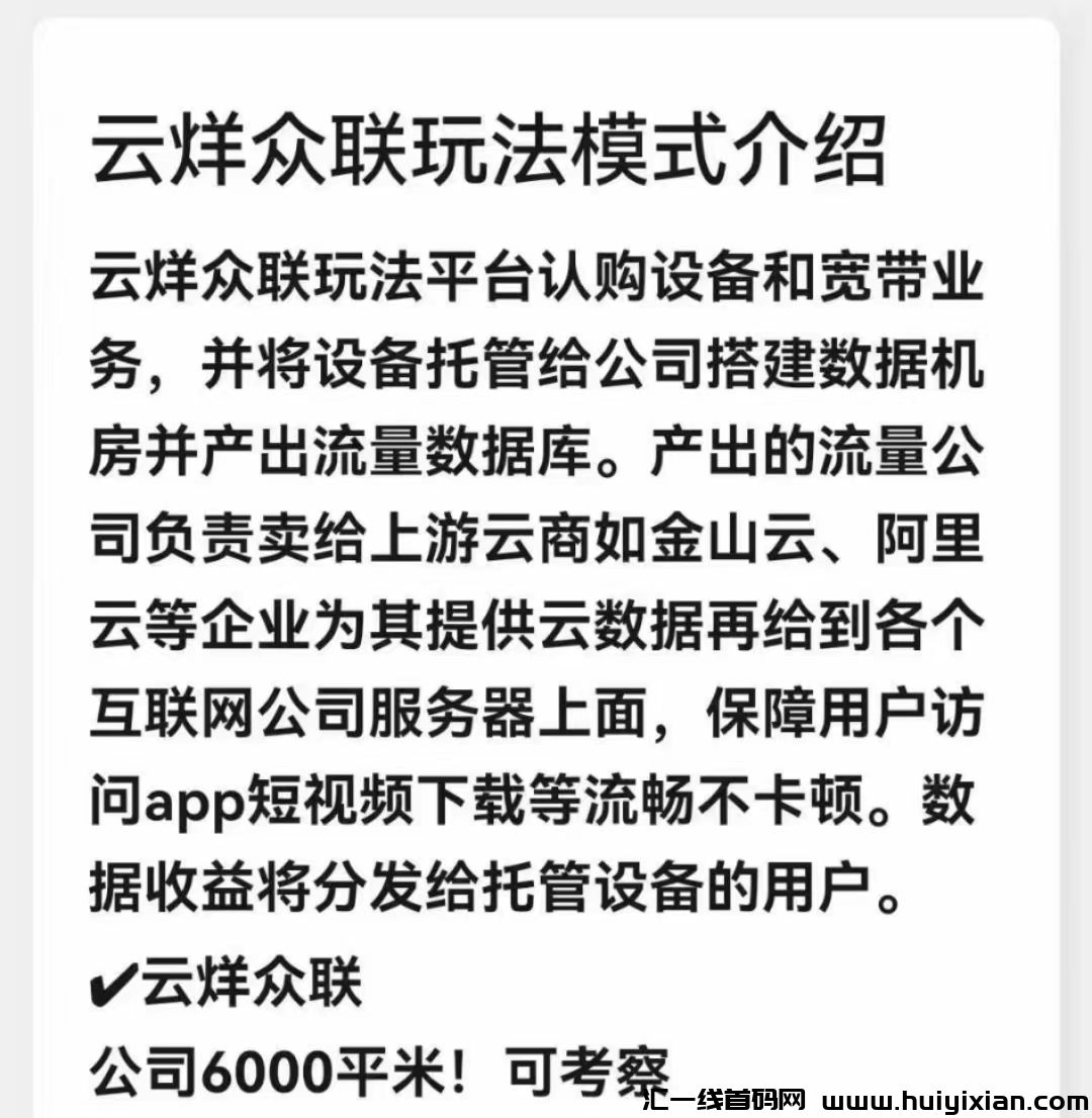 7eee08022320240411142243