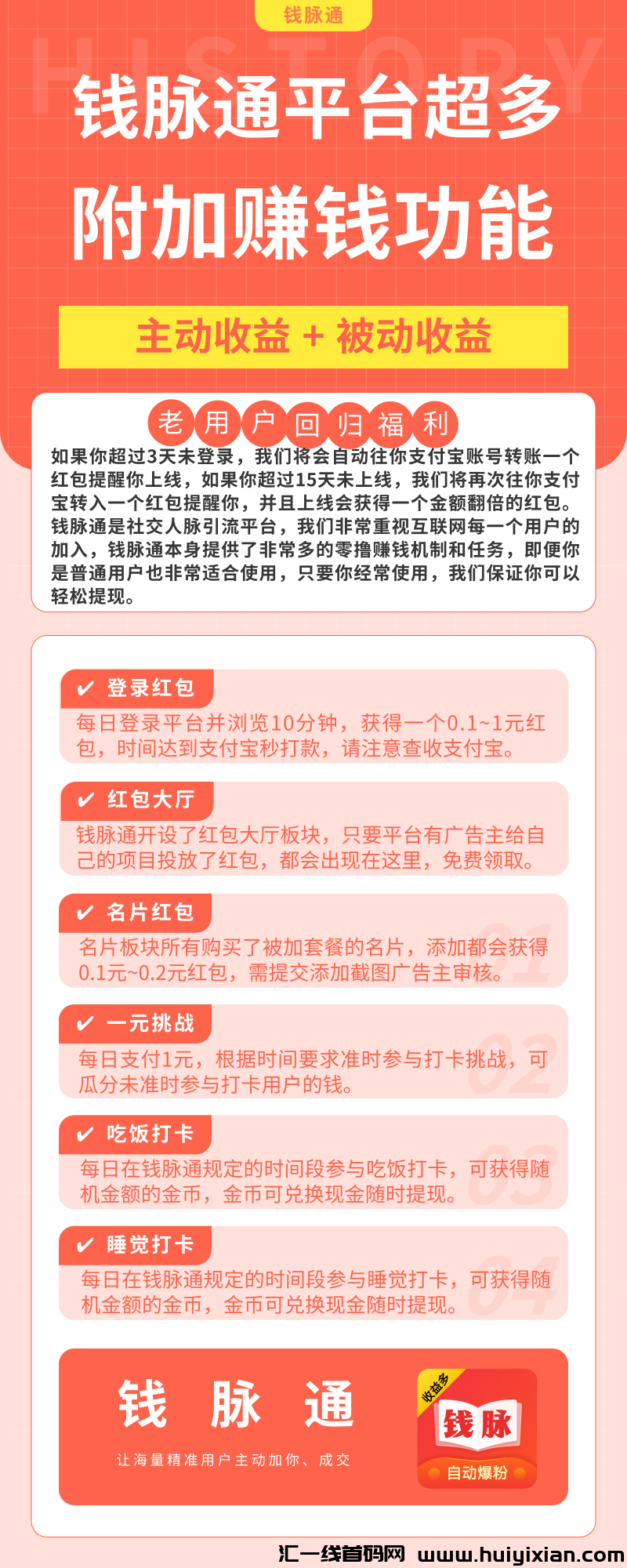 7f8b2ea25f20240413164513