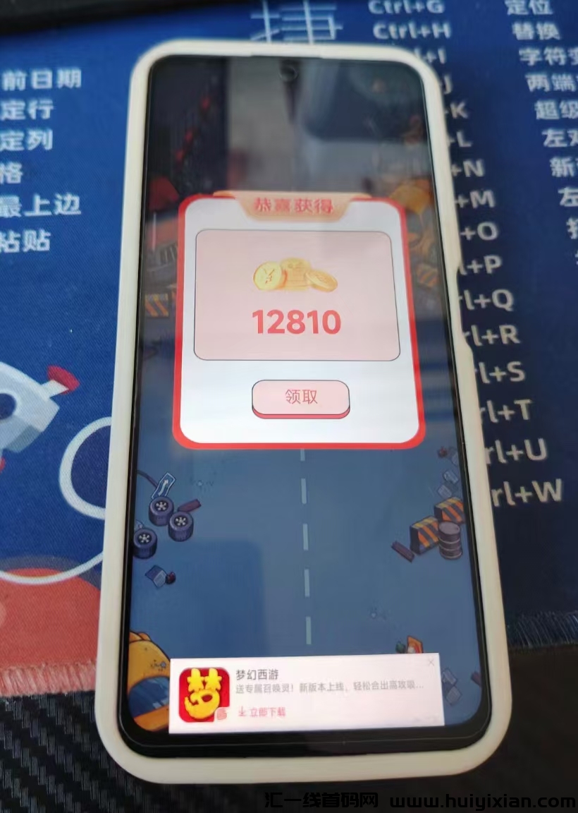 7fd0547f4420240427171106