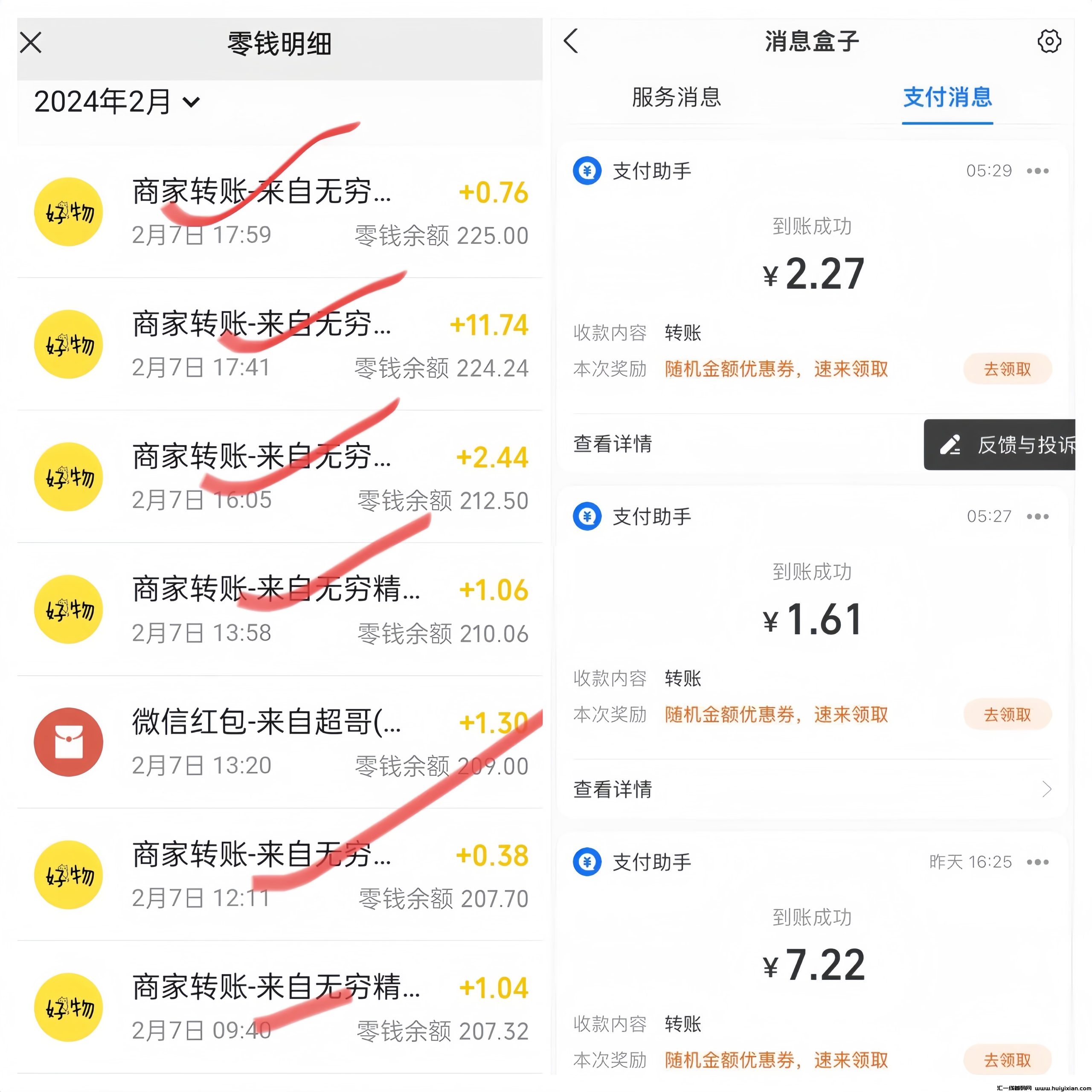 807bcacf9920240402115321