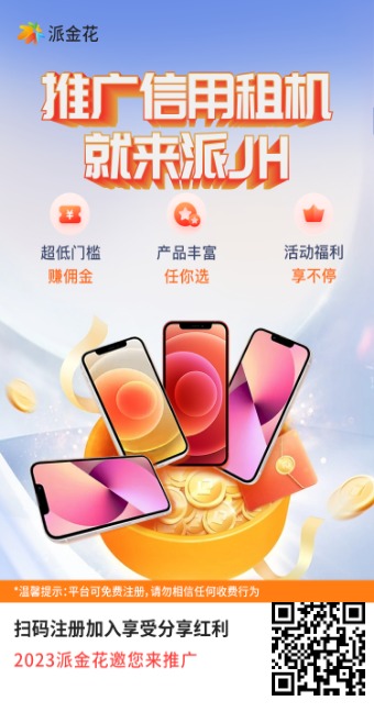 807bcacf9920240403112859