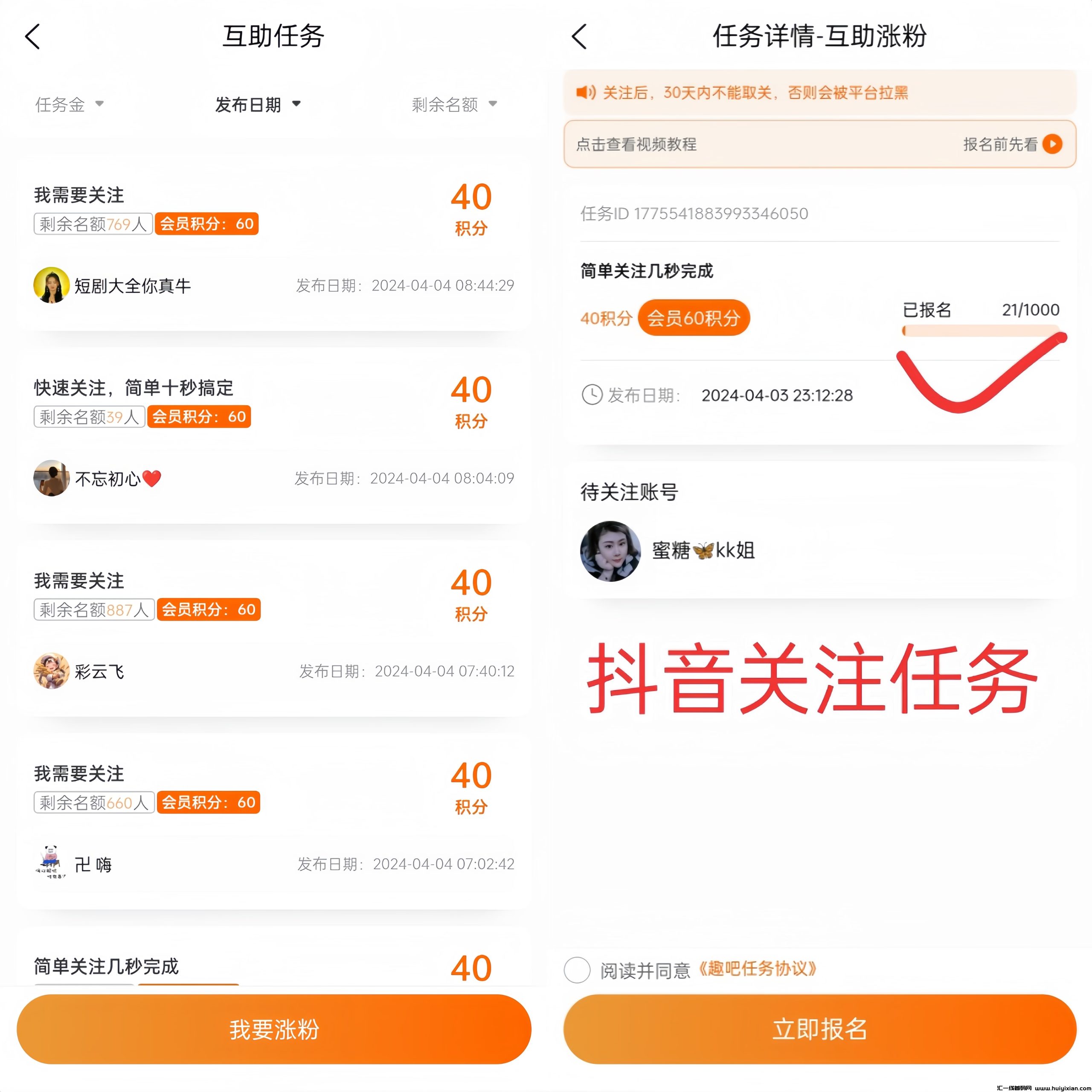 807bcacf9920240407120524