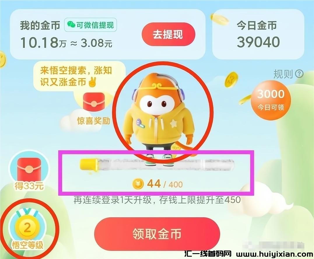 807bcacf9920240408092741