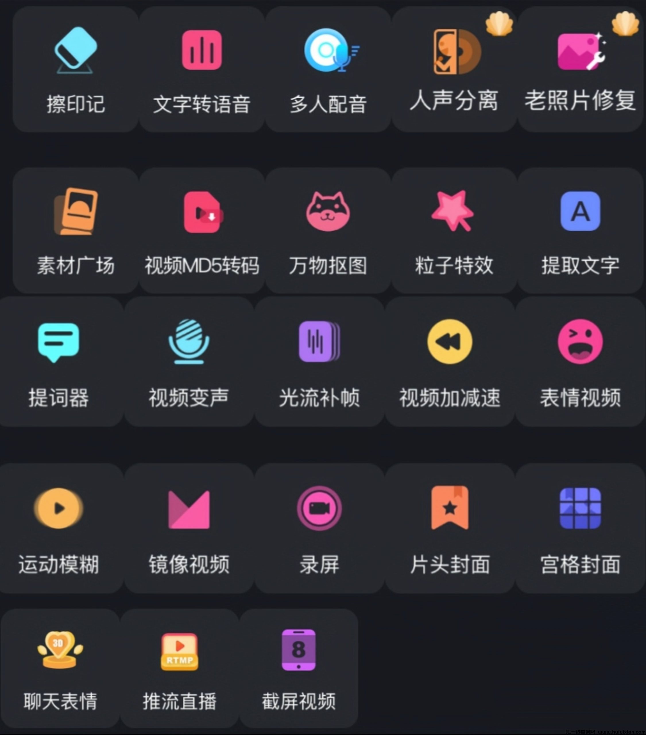 807bcacf9920240417110719