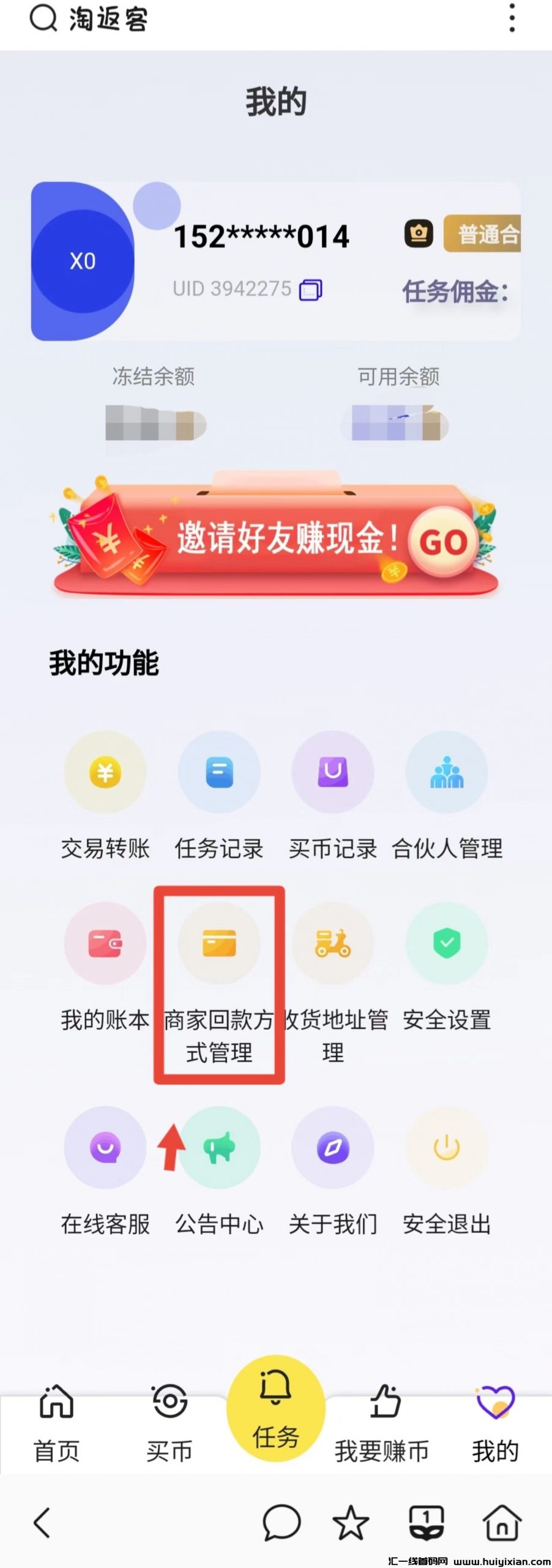 807bcacf9920240424144604