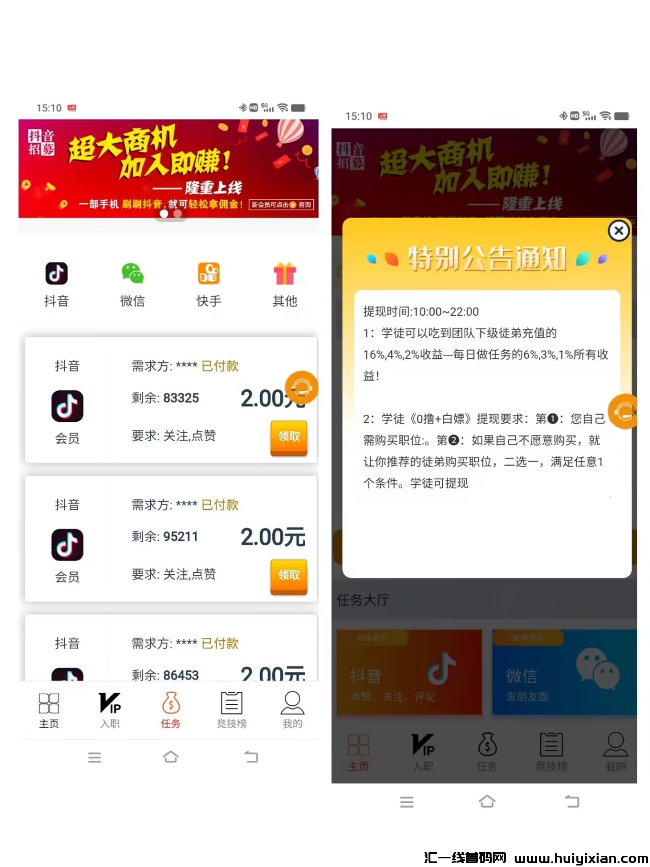 80968ffe4020240406014208