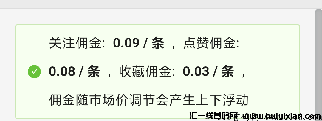 812869b7da20240419112336