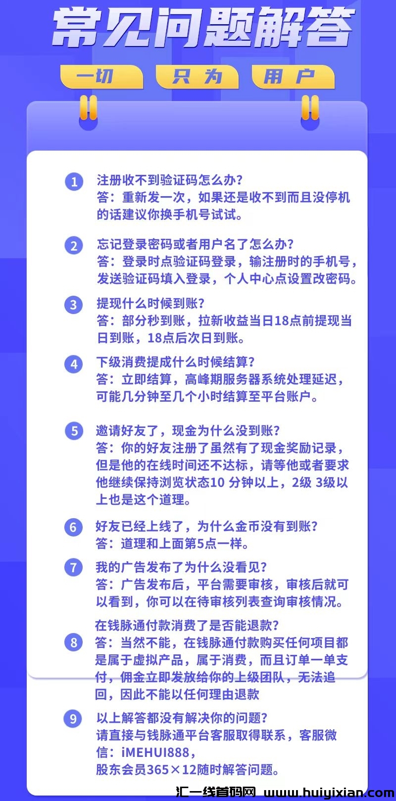 8174859b4620240422141200