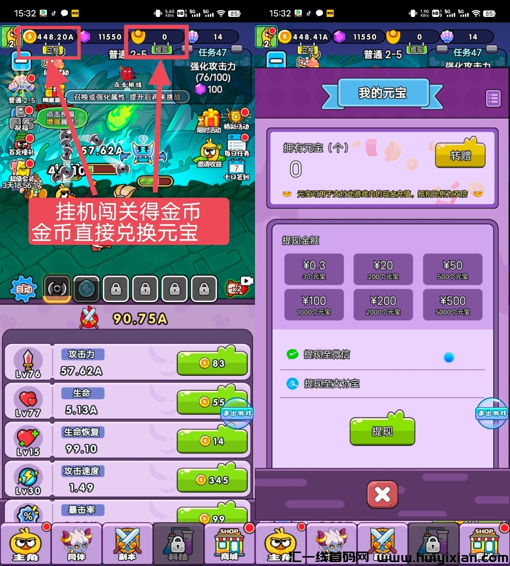 81ad38a76020240413023313