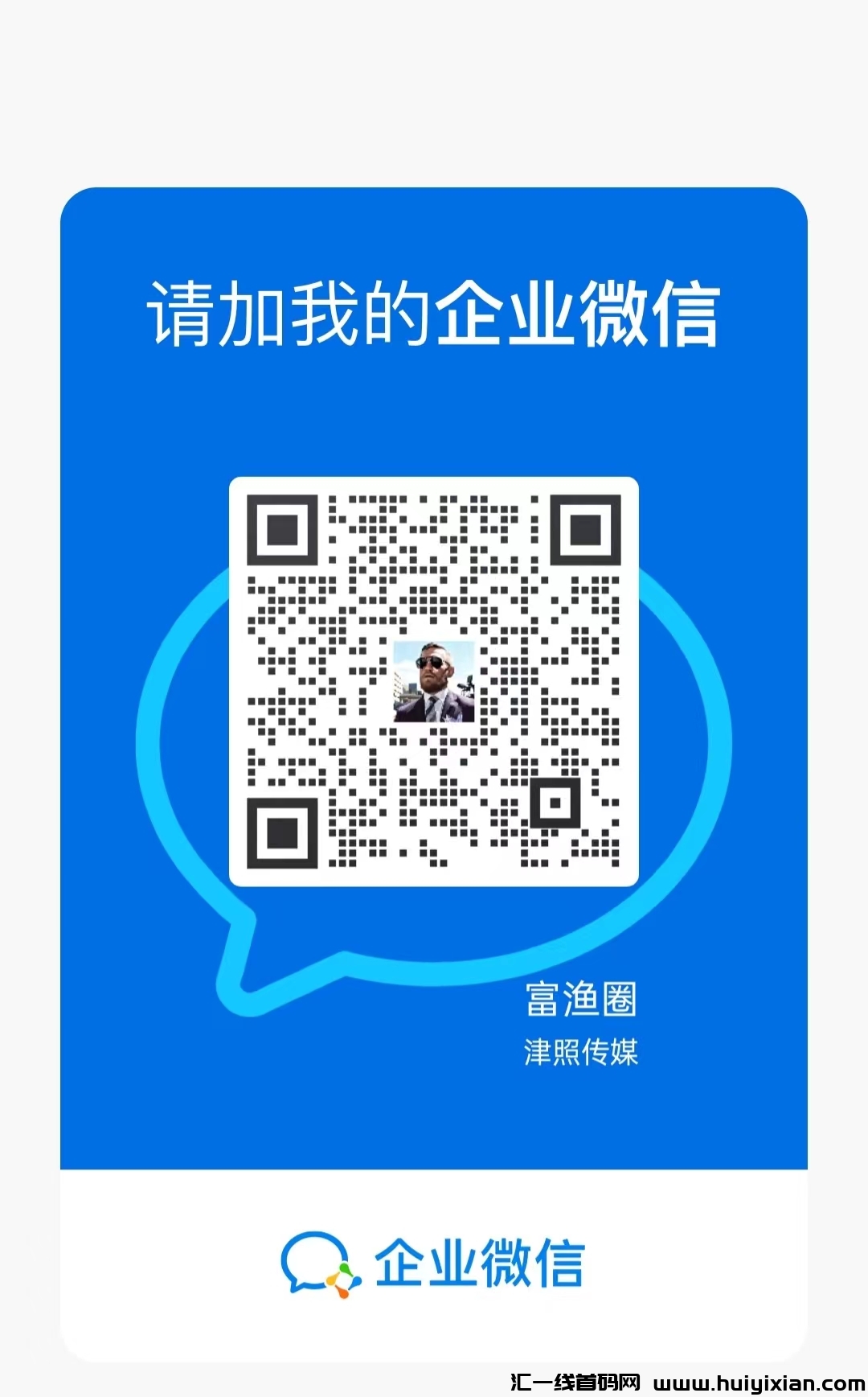 822b27b46c20240426082919